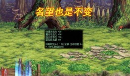 dnf金秋最新爆料,全新版本揭秘，精彩活动抢先看！