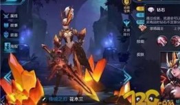 花木兰王者荣耀最新爆料,传奇战士再临，技能革新引期待