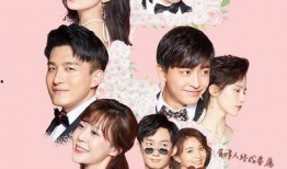 爱情公寓5最新爆料篇,最新爆料篇，揭秘神秘角色与剧情高潮