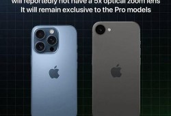 苹果17最新爆料哪里来的,神秘新功能引期待，揭秘全新设计细节！”