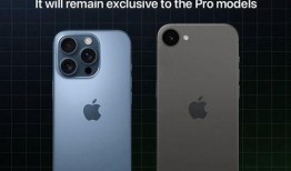 苹果17最新爆料哪里来的,神秘新功能引期待，揭秘全新设计细节！”