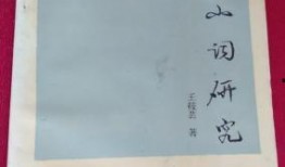 西宁万达店最新爆料事件,事件真相与影响全解析