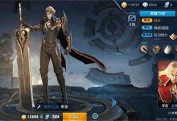 最新爆料李信视频播放