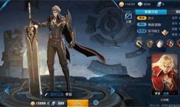 最新爆料李信视频播放