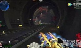 逆战最新坐骑爆料图,神秘造型引期待，速度与激情再升级！