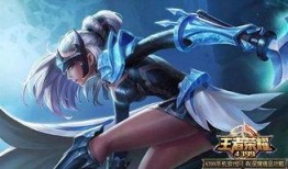 露娜皮肤爆料最新版本,露娜皮肤爆料，炫酷特效惊艳登场！