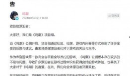 1.1卡池爆料最新,神秘角色即将登场，精彩剧情引期待