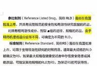 最新橙皮爆料消息,揭秘游戏界神秘新动态