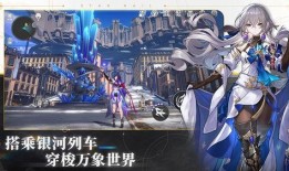 崩坏星穹铁最新爆料,宇宙探险新篇章，神秘力量即将揭晓