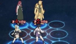 火影最新青水爆料视频下载,神秘忍者组织浮出水面