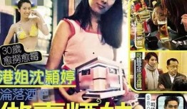 石建庄媒体爆料案件最新,最新案件进展揭秘