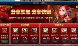 dnf未来版本爆料最新,揭秘全新内容与变革