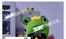 懂瓜呱爆料最新,懂瓜呱独家披露惊人内幕