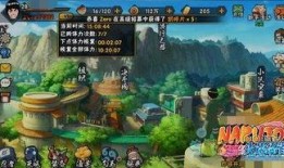 火影最新活动爆料送金币,海量金币等你来拿！