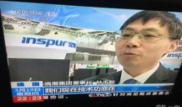 鸣潮爆料最新新闻报道,最新新闻报道聚焦热点事件