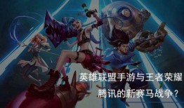 克拉斯皮肤爆料最新消息,神秘新皮肤即将亮相，细节抢先看！