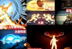 金鸣直播爆料最新消息,最新热点事件深度解析