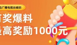 获奖的爆料视频大全最新,年度爆料视频大全精彩回顾