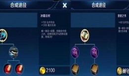 王者新皮肤爆料最新盾山,神秘守护者降临！王者盾山全新皮肤惊艳曝光