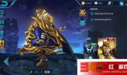 26赛季皮肤爆料最新,全新英雄造型与炫酷特效抢先看