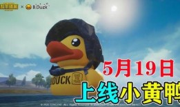 旭升最新爆料,揭秘行业背后惊人内幕