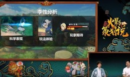 金鸣直播爆料最新消息,最新热点事件深度解析