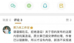最新吃瓜爆料的网站是什么,最新吃瓜爆料网站大起底！