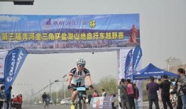 盐湖区最新爆料,揭秘神秘事件背后的真相