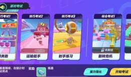 蛋仔派对最新新闻爆料,神秘新内容即将上线，玩家期待值飙升！