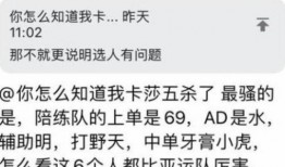 死心人揭开最新爆料内幕,最新爆料内幕全解析