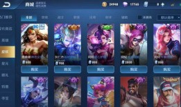 荣耀典藏皮肤2024年最新爆料,揭秘全新皮肤系列，炫酷特效震撼来袭！