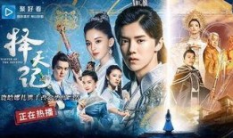 电影解说爆料大全最新,最新解说爆料大全深度解析