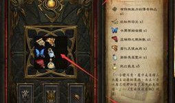 崩铁卡池爆料最新2.1到2.5,新角色与限定武器大揭秘