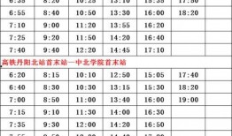 去年王者爆料时间表最新,揭秘新赛季英雄与活动大揭秘