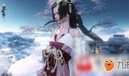 逆水寒最新爆料外观图片,古风江湖再添新颜，外观图惊艳亮相