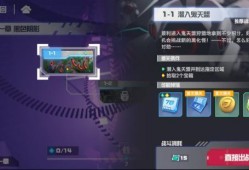 崩铁卡池爆料最新2.1到2.5,新角色与限定武器大揭秘