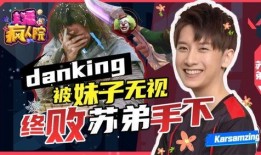 主播肉王最新爆料小说,最新爆料小说背后的惊人真相