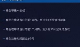 开机时间最新爆料,开机时间背后的科技革新与市场动态