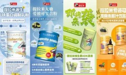 满米酸奶爆料视频大全最新,揭秘网红饮品背后的秘密