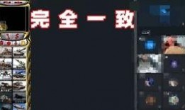 王者别闹最新爆料,神秘英雄即将登场，游戏格局再掀风云