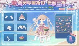 奥比岛最新爆料模式新手,新手专属生成模式，开启奇幻冒险之旅！