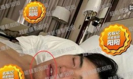 网红爆料塌方了吗最新消息,塌方事件最新进展，现场情况如何？”