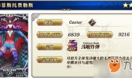 崩铁卡池爆料最新2.1到2.5,新角色与限定武器大揭秘