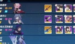 雷律武器最新爆料,神秘力量觉醒，未来战场风云再起