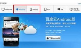 救赎最新爆料视频下载百度云,百度云独家下载，深度解析剧情走向