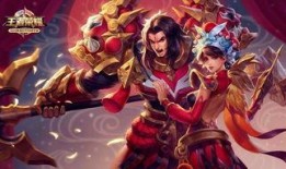 王者返场爆料最新信息