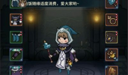 使命下赛季手册爆料最新,使命召唤下赛季全新玩法与挑战