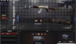 cf5.3最新爆料内容,揭秘游戏革新升级与神秘新内容