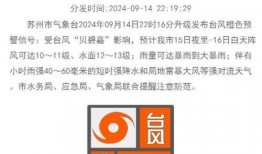 九号新国标最新爆料消息,全面升级，引领行业新潮流