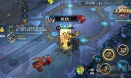 项羽加强最新爆料出装,揭秘加强版出装攻略，战力飙升！